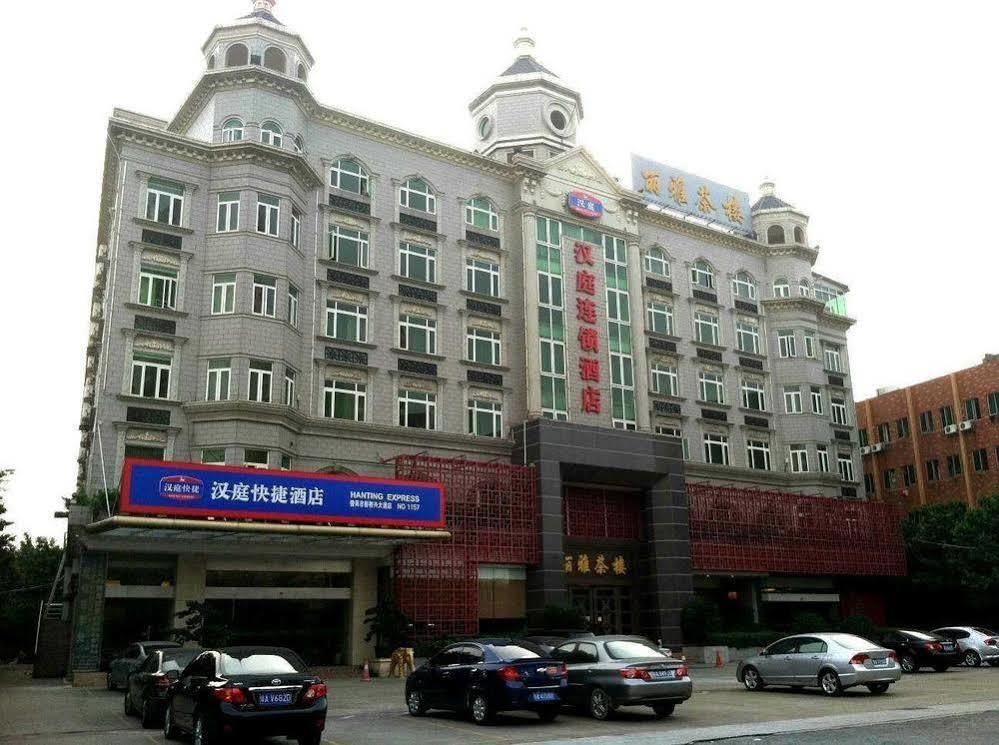 Panyu Jiafu Lijing Hotel Canton Extérieur photo